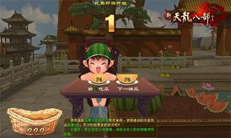 每日吃瓜爆料大赛视频,揭秘娱乐圈幕后风云